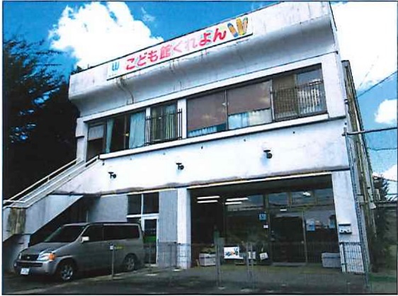 支援員【パート】こども館くれよん学童保育／特定非営利活動法人　ワーカーズコープ　北関東事業本部