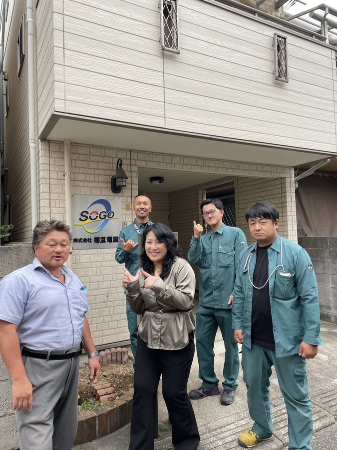 電気工事士の募集です。僕たちと、地域貢献しませんか。【移住支援金対象】／株式会社相互電設