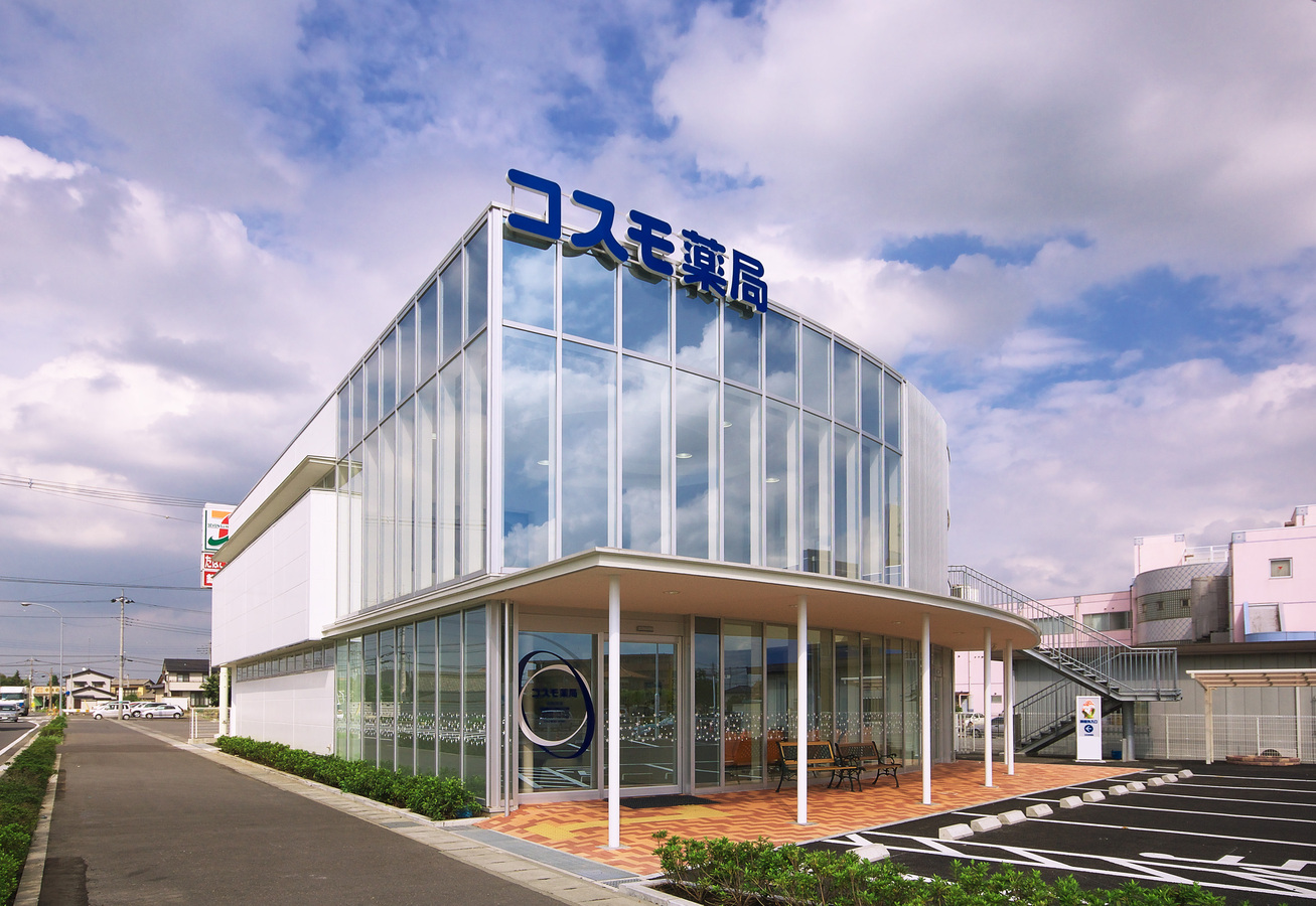【栃木市】安定して働ける調剤薬局の医療事務員募集！【コスモ薬局】／ファーマシー中山　株式会社
