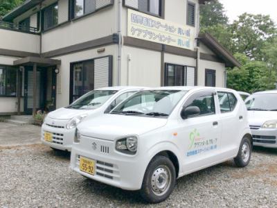 ケアプランセンター青い鳥での介護支援専門員／社会福祉法人　正恵会