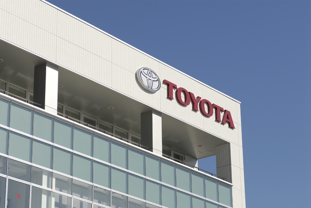 栃木トヨタ自動車株式会社 掲載企業詳細 栃木県が運営するとちぎの就職支援サイト Workworkとちぎ