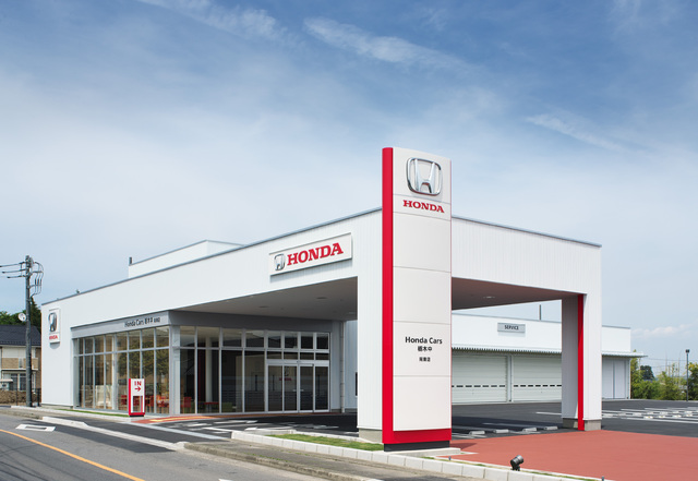 株式会社ホンダベルノ栃木中 掲載企業詳細 栃木県が運営するとちぎの就職支援サイト Workworkとちぎ