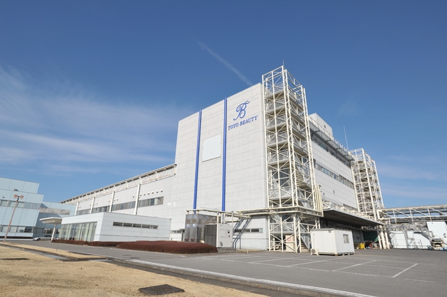 東洋ビューティ株式会社 掲載企業詳細 栃木県が運営するとちぎの就職支援サイト Workworkとちぎ