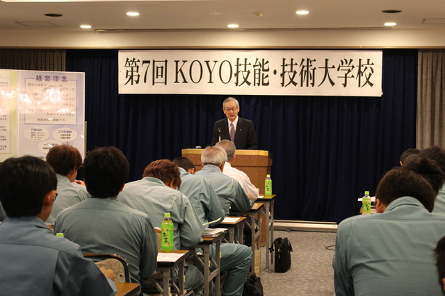 光陽エンジニアリング 株式会社 掲載企業詳細 栃木県が運営するとちぎの就職支援サイト Workworkとちぎ 光陽エンジニアリング 株式会社 掲載企業詳細 栃木県が運営するとちぎの就職支援サイト Workworkとちぎ