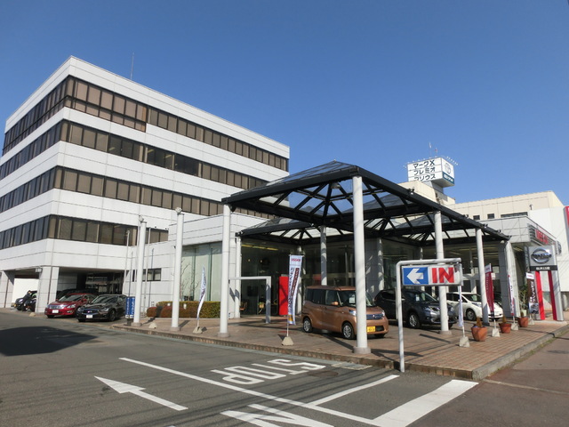 栃木日産自動車販売 株式会社 掲載企業詳細 栃木県が運営するとちぎの就職支援サイト Workworkとちぎ