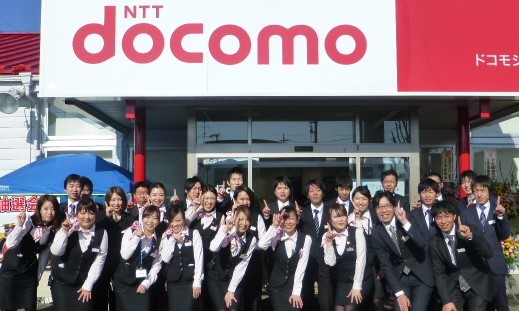 株式会社ティーガイアリテールサービス｜掲載企業詳細｜栃木県が運営