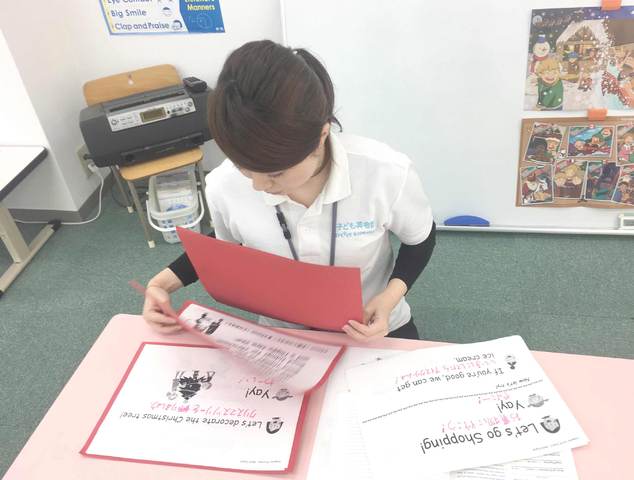 イッティージャパンイースト株式会社｜掲載企業詳細｜栃木県が運営する