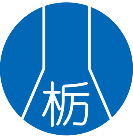 一般財団法人栃木県環境技術協会