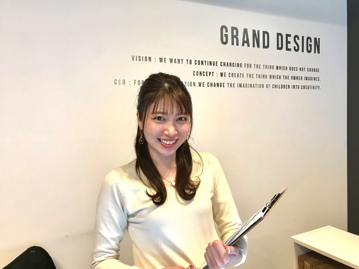 受付兼お子様対応 求人詳細 一般求人 栃木県が運営するとちぎの就職支援サイト Workworkとちぎ